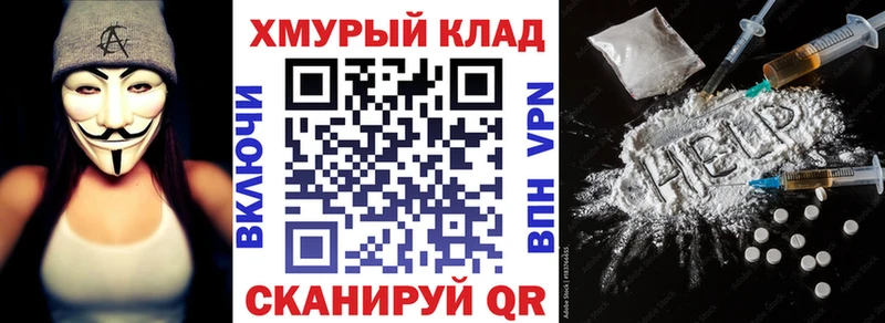 ГЕРОИН афганец  Осинники 
