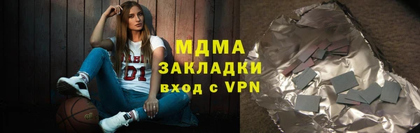 меф VHQ Семилуки