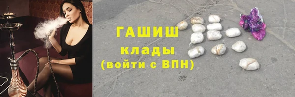 спиды Верхний Тагил