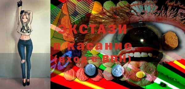 меф VHQ Семилуки