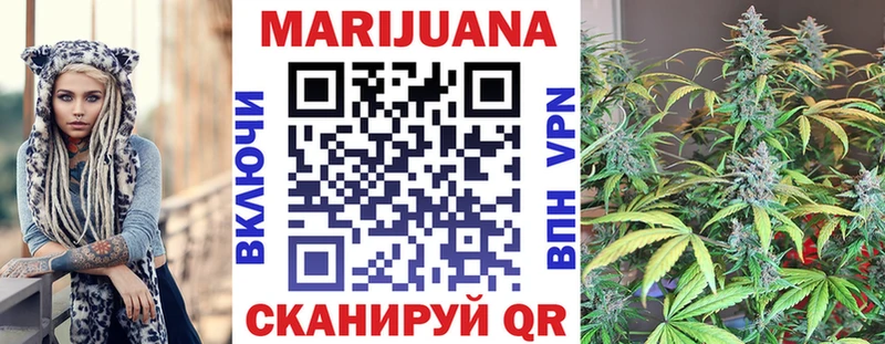 маркетплейс какой сайт Осинники Шишки марихуана тримм сколько стоит